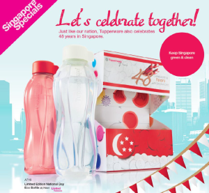 national day waterbottle
